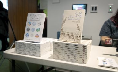 On Islam: Muslims and the Media stands on display.