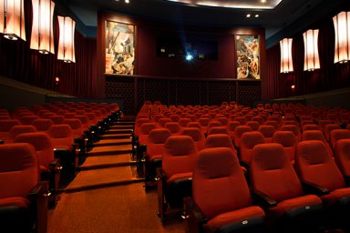 IU Cinema seats
