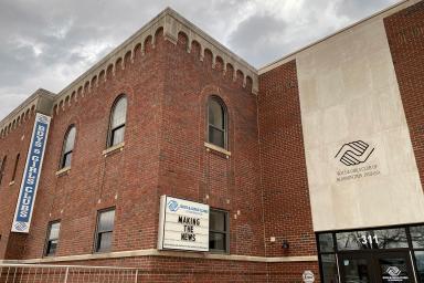 Boys and Girls Club building