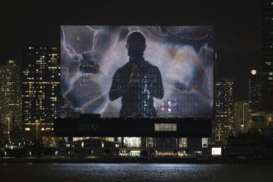“The Shape of Light” project, curated for the M+ museum façade